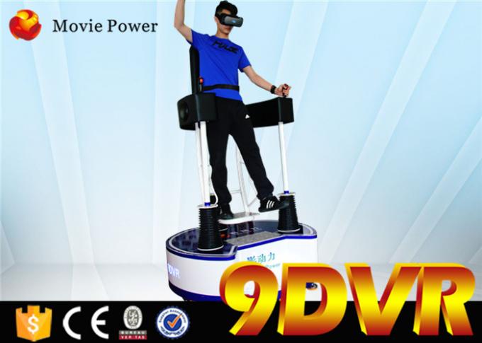 Virtual Reality Standing Up 9D VR / Standing Simulator With 360 VR Glasses 0