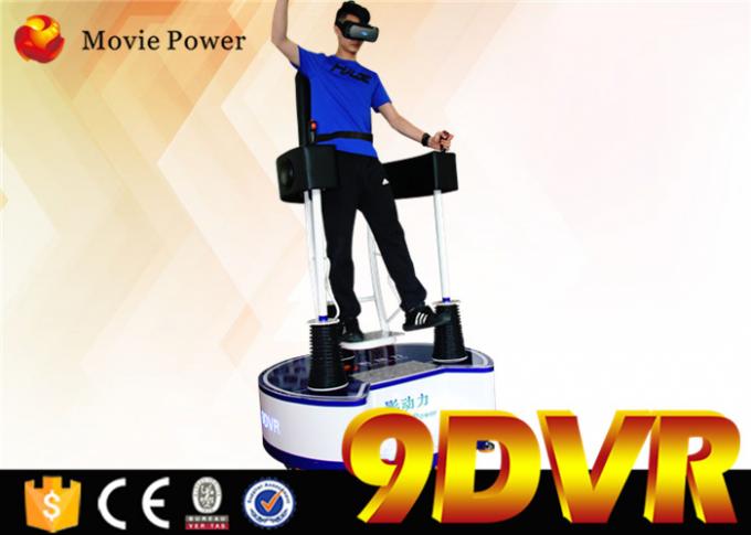 New Products 360 Vision VR Standing Up 9d VR Simulator For Sales 0