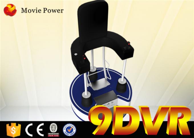 VR Standing up Shooting Game Equipment 9d VR Cinema From Movie Power 0