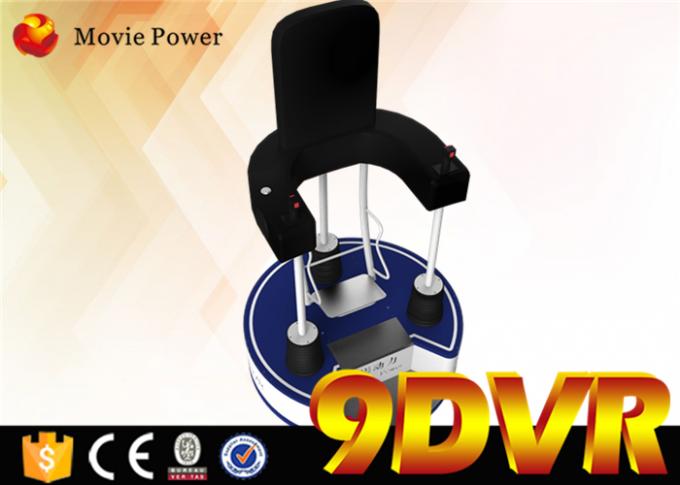 Electric Platform Standing Up Vr Machine Dynamic Virtual 360 Vr Glasses 9d Vr Cinema 0
