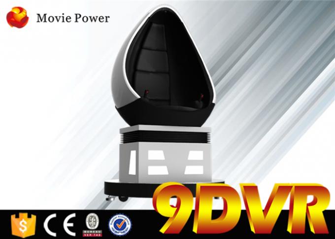 Funny Games Amusement Park Equipment 9d Egg Vr Cinema 9D Movie Theater Chair 0