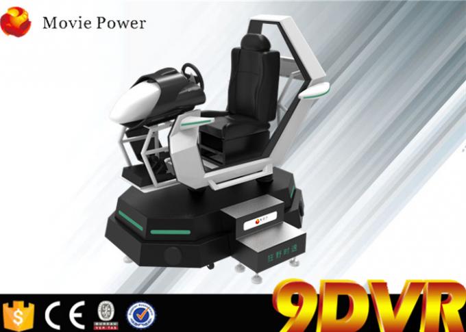 Stable Reliable 9D VR Cinema Driving Car Game Machine Virtual Reality 9d Simulator 0