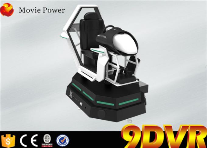Virtual Reality 9D VR Cinema Driving Car Simulator With Online Game Free Download 0