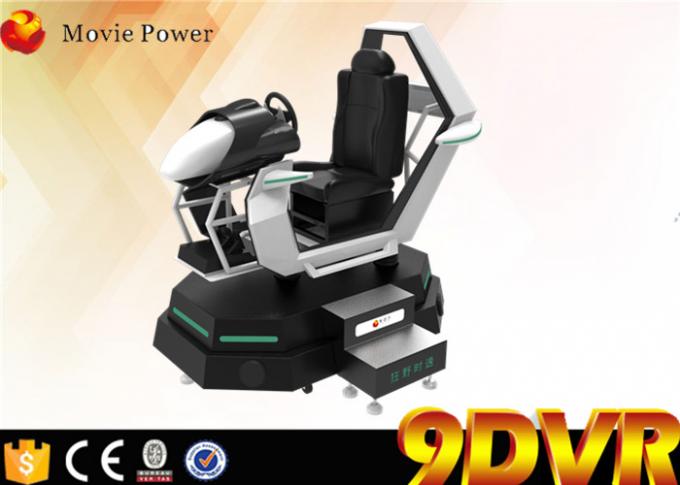 Attractive 9D Virtual Reality Cinema For Racing Car Game Machine 1830 * 1585 * 1770 0