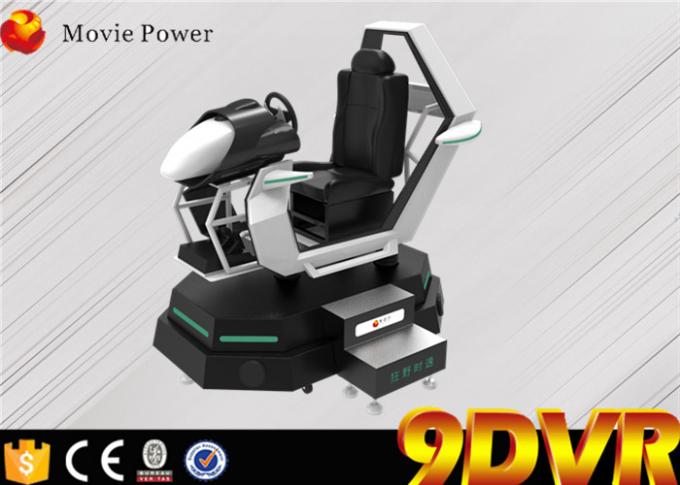 Electric System 9D Action Cinema Virtual Reality Driving Car Simulator For Game Center 0