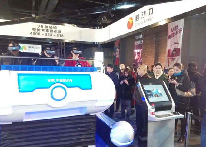 latest company news about In Datong Show, Movie Power's Products So Hot Even Many People Stopped To Play!  2