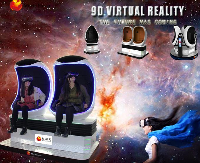 Amusement Park Game Machine 2017 Hot-selling Amazing Experience Virtual Reality 9d vr entertainment equipment 9d egg vr 0