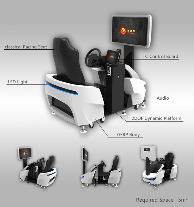 2 DOF Arcade Play Games 9D Simulator Car Motion Racing Simulator Machine For Children 0