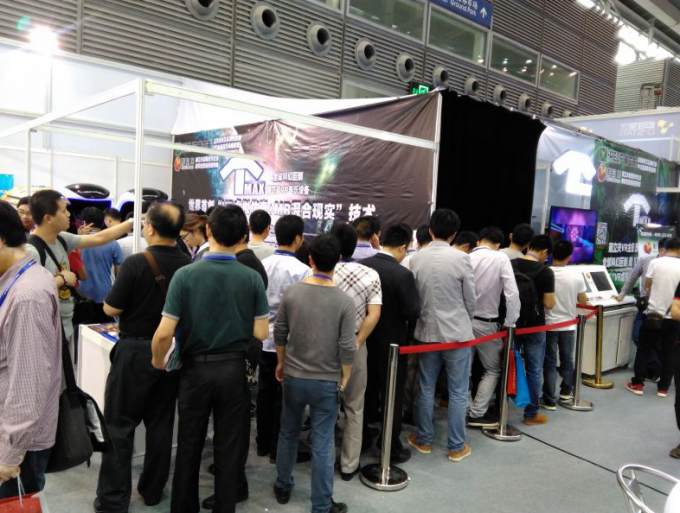 latest company news about China Information Technology Expo——CITE 2016  0