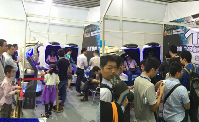 latest company news about China Information Technology Expo——CITE 2016  1