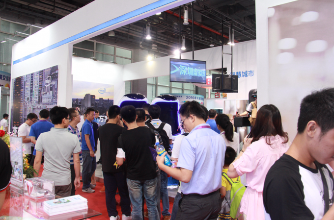 latest company news about Intel Expo 2016  1