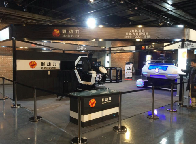 latest company news about In Datong Show, Movie Power's VR Simulator, Many People Can't Stopped To Play!  3