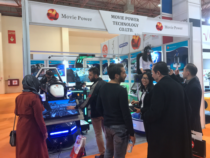 latest company news about Turkey Amusement & Attraction Industry Exhibition 2016  0