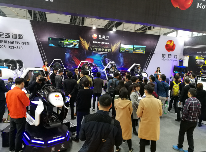 latest company news about Movie Power vr simulator the most popular in 2017 Asia Amusement & Attractions Expo  0