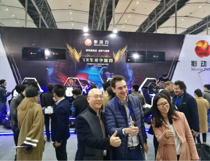 latest company news about Movie Power vr simulator the most popular in 2017 Asia Amusement & Attractions Expo  2