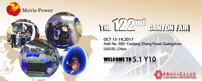 latest company news about Movie Power VR simulator will meet you in the 122nd Canton Fair  0