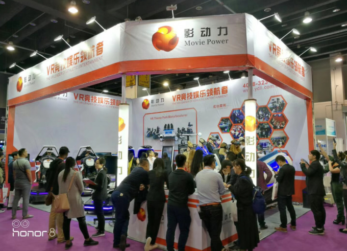 latest company news about China Yiwu International Commodities Fair—waiting for you！  1