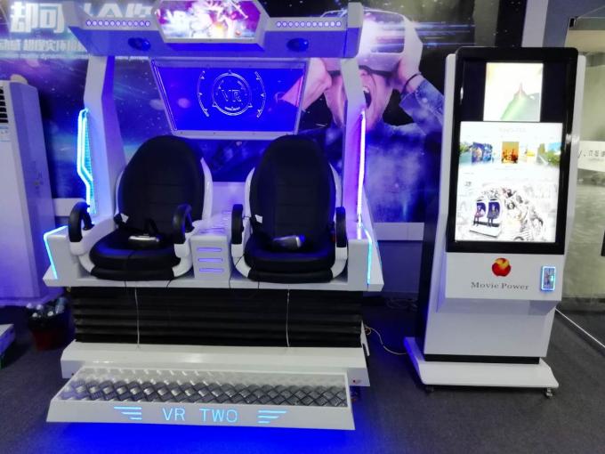 2 Seats VR Egg 9D Cinema Simulator With Electric System / DPVR E3 Helmet 1