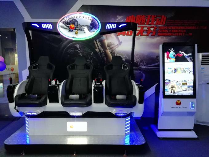 2 Seats VR Egg 9D Cinema Simulator With Electric System / DPVR E3 Helmet 2