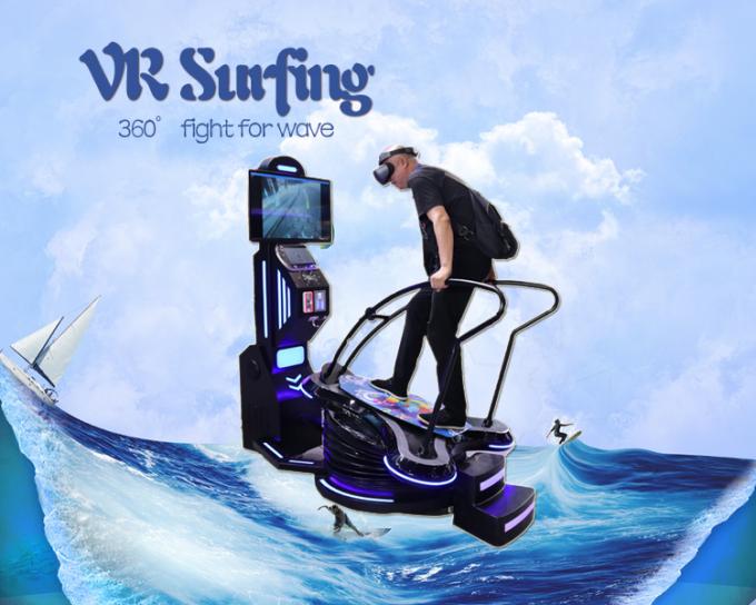 Indoor Playground Standing Up 9D VR Motion Platform 1 Year Warranty 0