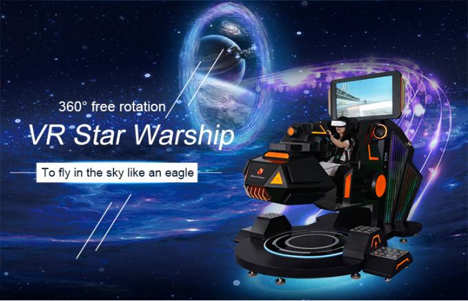 9d VR Indoor Amusement Equipment 360 Degree Virtual Reality Game Machine 0