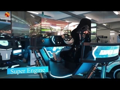 Super Engine