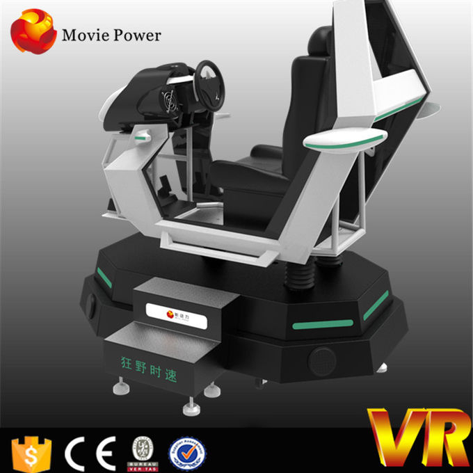 HOT VR 9D Car Driving Car Racing Simulator 9D Interactive Online Sports Game Children Adult Experience 2