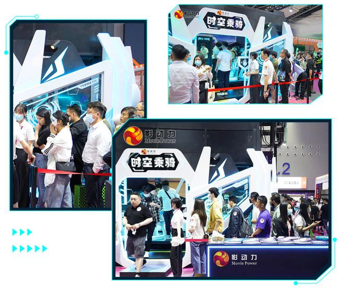 latest company news about Movie-Power At 2023 ASIA Amusement Attractions Expo  3