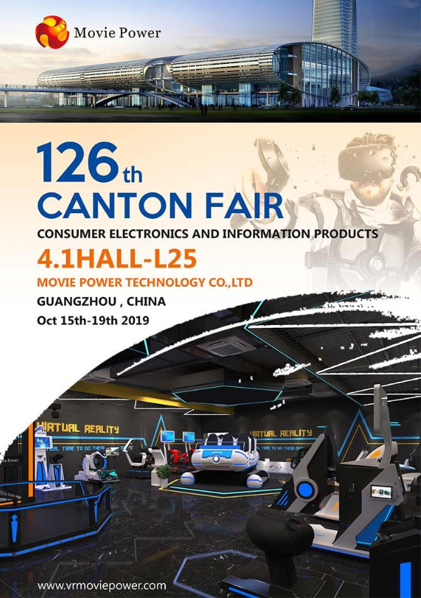 latest company case about 126th Canton Fair  0